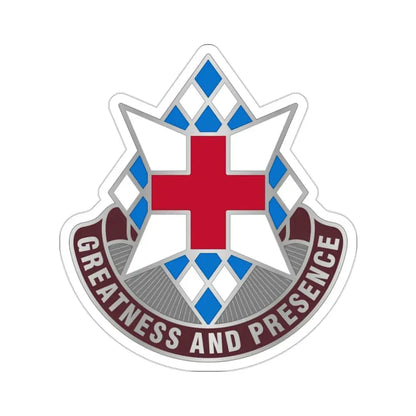 Dental Health Activity Bavaria (U.S. Army) STICKER Vinyl Die-Cut Decal 2 Inch - The Sticker Space