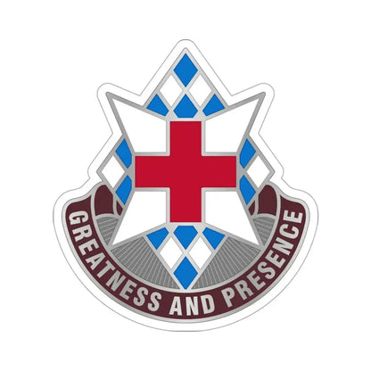 Dental Health Activity Bavaria (U.S. Army) STICKER Vinyl Die-Cut Decal 3 Inch - The Sticker Space