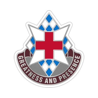 Dental Health Activity Bavaria (U.S. Army) STICKER Vinyl Die-Cut Decal 4 Inch - The Sticker Space