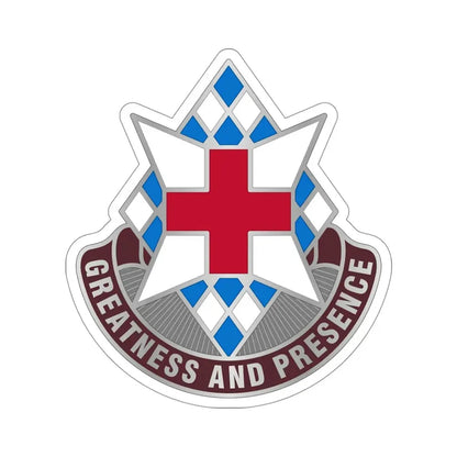 Dental Health Activity Bavaria (U.S. Army) STICKER Vinyl Die-Cut Decal 4 Inch - The Sticker Space