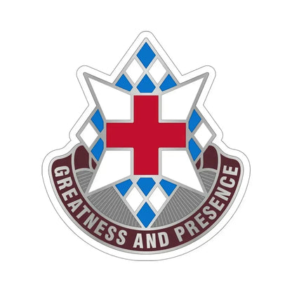 Dental Health Activity Bavaria (U.S. Army) STICKER Vinyl Die-Cut Decal 5 Inch - The Sticker Space