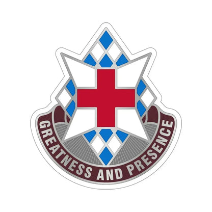 Dental Health Activity Bavaria (U.S. Army) STICKER Vinyl Die-Cut Decal 5 Inch - The Sticker Space