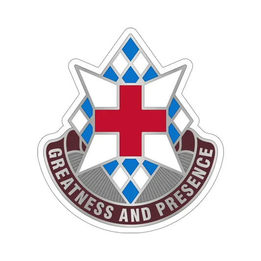 Dental Health Activity Bavaria (U.S. Army) STICKER Vinyl Die-Cut Decal 6 Inch - The Sticker Space