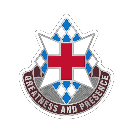 Dental Health Activity Bavaria (U.S. Army) STICKER Vinyl Die-Cut Decal 6 Inch - The Sticker Space