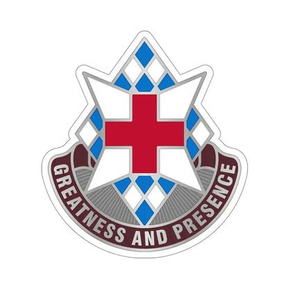 Dental Health Activity Bavaria (U.S. Army) STICKER Vinyl Die-Cut Decal - The Sticker Space