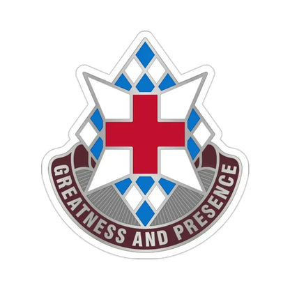 Dental Health Activity Bavaria (U.S. Army) STICKER Vinyl Die-Cut Decal - The Sticker Space