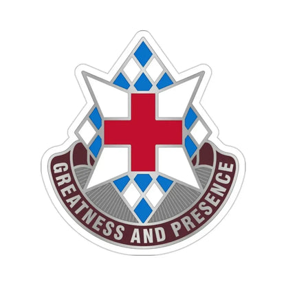 Dental Health Activity Bavaria (U.S. Army) STICKER Vinyl Die-Cut Decal - The Sticker Space