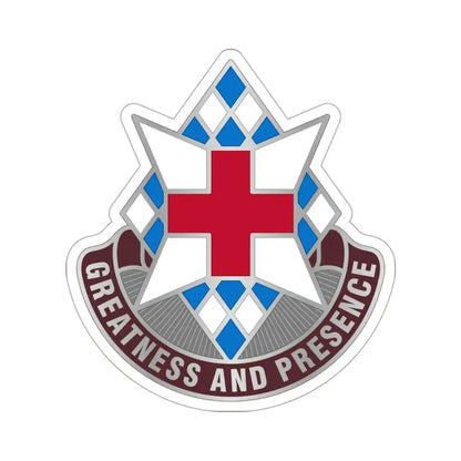 Dental Health Activity Bavaria (U.S. Army) STICKER Vinyl Die-Cut Decal - The Sticker Space