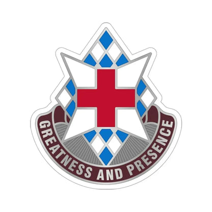 Dental Health Activity Bavaria (U.S. Army) STICKER Vinyl Die-Cut Decal - The Sticker Space