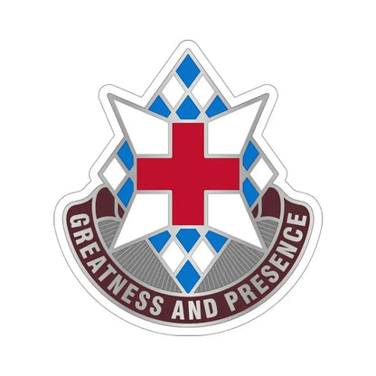 Dental Health Activity Bavaria (U.S. Army) STICKER Vinyl Die-Cut Decal - The Sticker Space