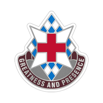 Dental Health Activity Bavaria (U.S. Army) STICKER Vinyl Die-Cut Decal - The Sticker Space