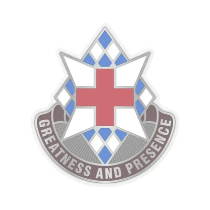 Dental Health Activity Bavaria (U.S. Army) STICKER Vinyl Kiss-Cut Decal 3 Inch Transparent - The Sticker Space