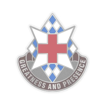 Dental Health Activity Bavaria (U.S. Army) STICKER Vinyl Kiss-Cut Decal 4 Inch Transparent - The Sticker Space