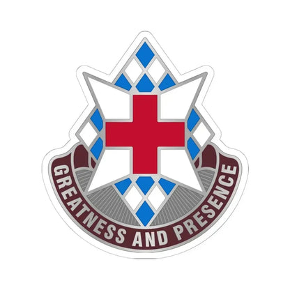 Dental Health Activity Bavaria (U.S. Army) STICKER Vinyl Kiss-Cut Decal 6 Inch White - The Sticker Space