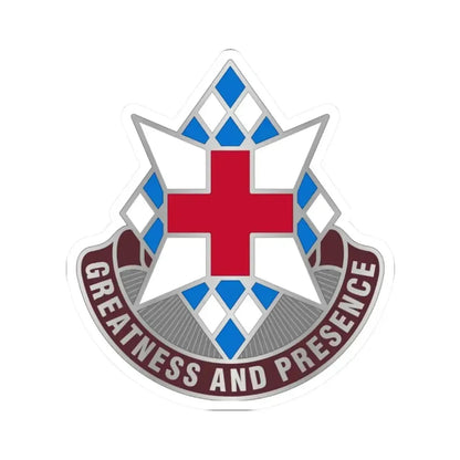 Dental Health Activity Bavaria (U.S. Army) STICKER Vinyl Kiss-Cut Decal - The Sticker Space