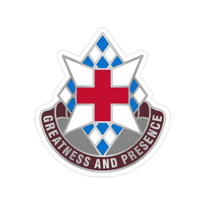 Dental Health Activity Bavaria (U.S. Army) Transparent STICKER Die-Cut Vinyl Decal 2 Inch - The Sticker Space