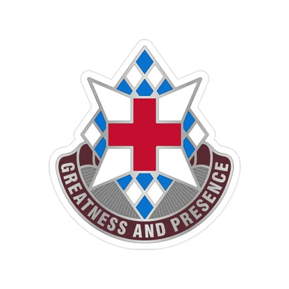 Dental Health Activity Bavaria (U.S. Army) Transparent STICKER Die-Cut Vinyl Decal 2 Inch - The Sticker Space