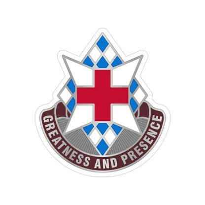 Dental Health Activity Bavaria (U.S. Army) Transparent STICKER Die-Cut Vinyl Decal 3 Inch - The Sticker Space