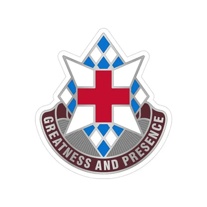 Dental Health Activity Bavaria (U.S. Army) Transparent STICKER Die-Cut Vinyl Decal 4 Inch - The Sticker Space