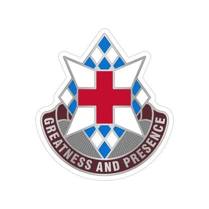 Dental Health Activity Bavaria (U.S. Army) Transparent STICKER Die-Cut Vinyl Decal 5 Inch - The Sticker Space