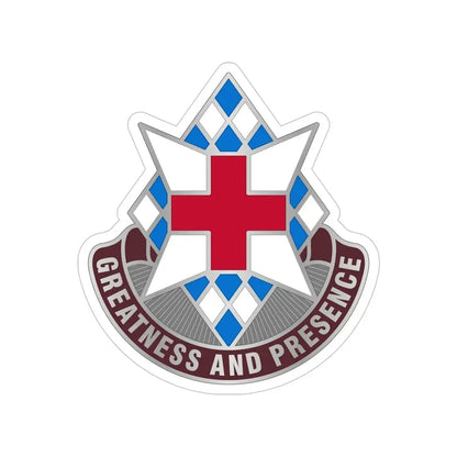 Dental Health Activity Bavaria (U.S. Army) Transparent STICKER Die-Cut Vinyl Decal 5 Inch - The Sticker Space