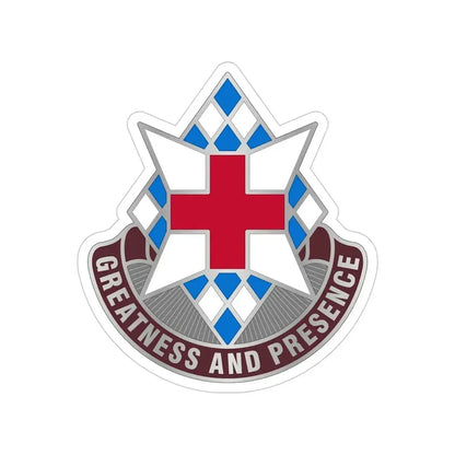 Dental Health Activity Bavaria (U.S. Army) Transparent STICKER Die-Cut Vinyl Decal 6 Inch - The Sticker Space