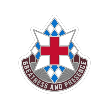 Dental Health Activity Bavaria (U.S. Army) Transparent STICKER Die-Cut Vinyl Decal 6 Inch - The Sticker Space