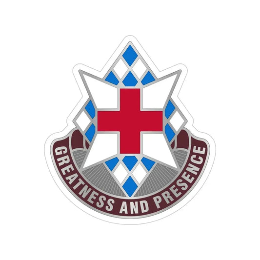 Dental Health Activity Bavaria (U.S. Army) Transparent STICKER Die-Cut Vinyl Decal 6 Inch - The Sticker Space