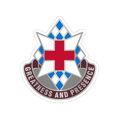 Dental Health Activity Bavaria (U.S. Army) Transparent STICKER Die-Cut Vinyl Decal - The Sticker Space