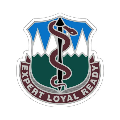 Dental Health Activity Fort Carson (U.S. Army) STICKER Vinyl Die-Cut Decal 6 Inch - The Sticker Space
