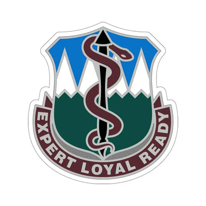 Dental Health Activity Fort Carson (U.S. Army) STICKER Vinyl Die-Cut Decal - The Sticker Space