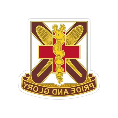 Dental Health Activity Fort Drum (U.S. Army) REVERSE PRINT Transparent Die-Cut STICKER 6 Inch Die-Cut Transparent - The Sticker Space