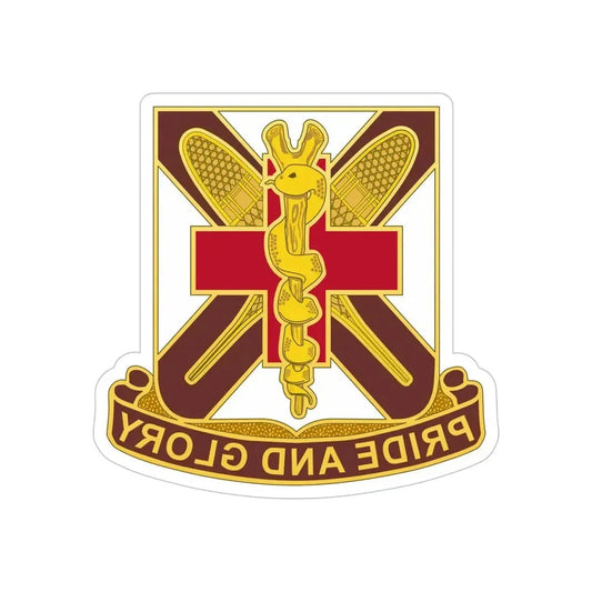 Dental Health Activity Fort Drum (U.S. Army) REVERSE PRINT Transparent Die-Cut STICKER 6 Inch Die-Cut Transparent - The Sticker Space