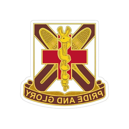 Dental Health Activity Fort Drum (U.S. Army) REVERSE PRINT Transparent Die-Cut STICKER - The Sticker Space