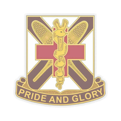 Dental Health Activity Fort Drum (U.S. Army) STICKER Vinyl Kiss-Cut Decal 3 Inch Transparent - The Sticker Space