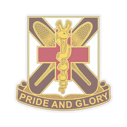 Dental Health Activity Fort Drum (U.S. Army) STICKER Vinyl Kiss-Cut Decal 4 Inch Transparent - The Sticker Space