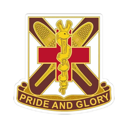 Dental Health Activity Fort Drum (U.S. Army) STICKER Vinyl Kiss-Cut Decal 4 Inch White - The Sticker Space