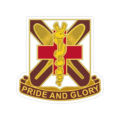 Dental Health Activity Fort Drum (U.S. Army) Transparent STICKER Die-Cut Vinyl Decal 6 Inch - The Sticker Space