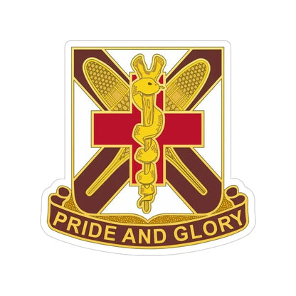 Dental Health Activity Fort Drum (U.S. Army) Transparent STICKER Die-Cut Vinyl Decal - The Sticker Space