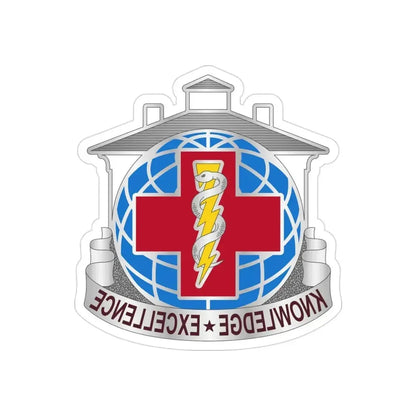 Dental Health Activity Fort Gordon (U.S. Army) REVERSE PRINT Transparent Die-Cut STICKER - The Sticker Space