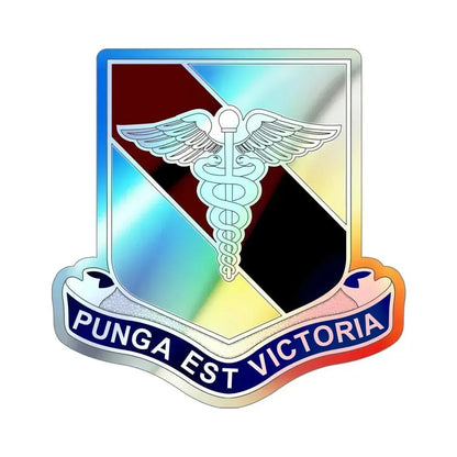 Dental Health Activity Fort Hood (U.S. Army) Holographic STICKER Die-Cut Vinyl Decal 5 Inch Holographic - The Sticker Space