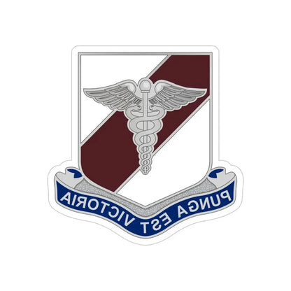 Dental Health Activity Fort Hood (U.S. Army) REVERSE PRINT Transparent Die-Cut STICKER 6 Inch Die-Cut Transparent - The Sticker Space