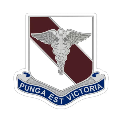 Dental Health Activity Fort Hood (U.S. Army) STICKER Vinyl Die-Cut Decal 2 Inch - The Sticker Space