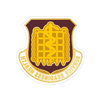 Dental Health Activity Fort Knox (U.S. Army) REVERSE PRINT Transparent Die-Cut STICKER 5 Inch Die-Cut Transparent - The Sticker Space