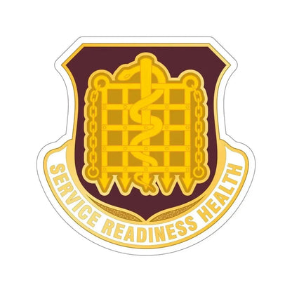 Dental Health Activity Fort Knox (U.S. Army) STICKER Vinyl Die-Cut Decal - The Sticker Space