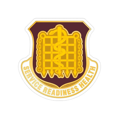 Dental Health Activity Fort Knox (U.S. Army) Transparent STICKER Die-Cut Vinyl Decal 3 Inch - The Sticker Space