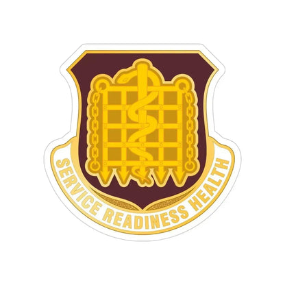 Dental Health Activity Fort Knox (U.S. Army) Transparent STICKER Die-Cut Vinyl Decal 6 Inch - The Sticker Space