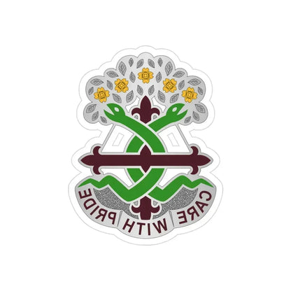 Dental Health Activity Fort Leonard Wood (U.S. Army) REVERSE PRINT Transparent Die-Cut STICKER 3 Inch Die-Cut Transparent - The Sticker Space