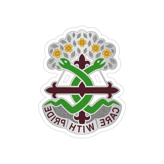 Dental Health Activity Fort Leonard Wood (U.S. Army) REVERSE PRINT Transparent Die-Cut STICKER 6 Inch Die-Cut Transparent - The Sticker Space