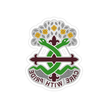 Dental Health Activity Fort Leonard Wood (U.S. Army) REVERSE PRINT Transparent Die-Cut STICKER - The Sticker Space